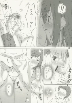 Page 17 of One piece