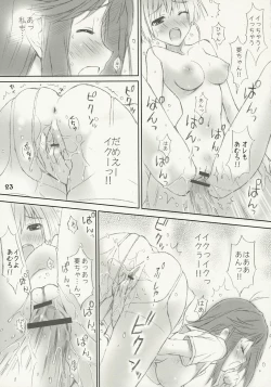 Page 22 of One piece