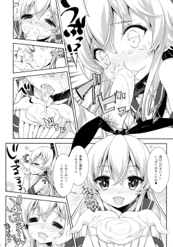 Page 10 of Hokyuu Collection 01