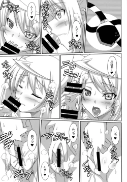 Page 11 of LovelyBlackRabbitS