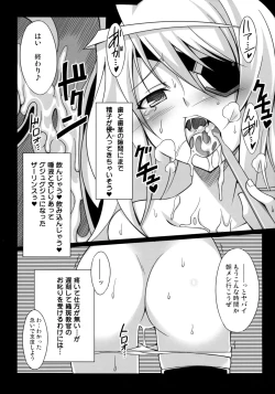 Page 31 of LovelyBlackRabbitS