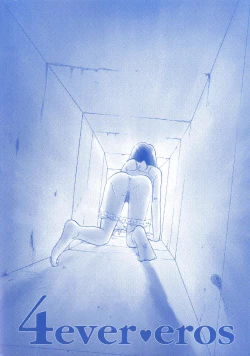 Page 4 of Naikou Eros 4