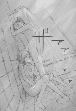 Page 78 of Naikou Eros 4