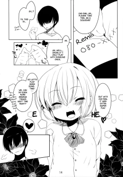 Page 13 of Ikenai! Remilia-chan