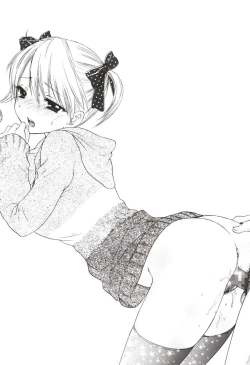 Page 19 of Himitsu 4