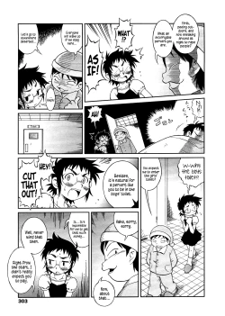 Page 11 of Hounyou Shoujo Jun | Peeing Girl Jun