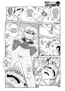 Page 16 of Hounyou Shoujo Jun | Peeing Girl Jun