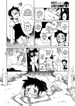 Page 8 of Hounyou Shoujo Jun | Peeing Girl Jun