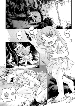 Page 2 of Chiccha na Bishoujo Senshi 3