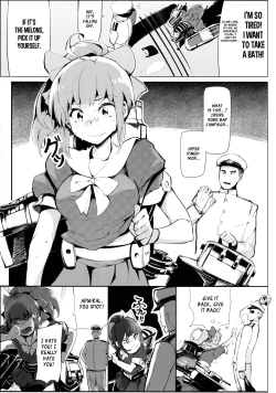 Page 4 of OTOME ENGINE