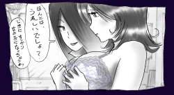 Page 30 of Josou Dorei Gakuin - Sodomized Feminized Mazo Teacher