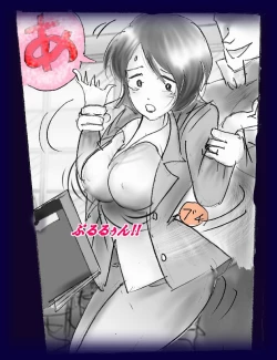 Page 55 of Josou Dorei Gakuin - Sodomized Feminized Mazo Teacher