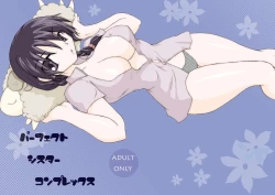 Page 1 of Perfect Sister Complex