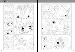 Page 13 of BlueDevil × NAZ Game Illustrations