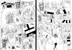 Page 30 of BlueDevil × NAZ Game Illustrations