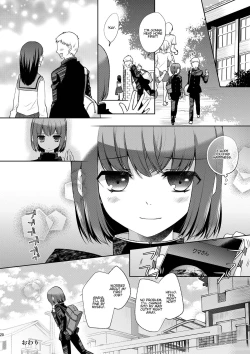 Page 19 of Okarada Osouji Maid