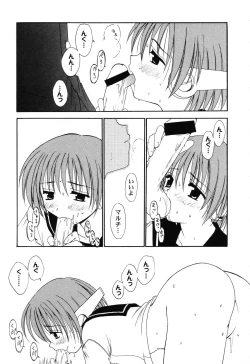 Page 67 of Love Heart 6