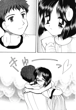 Page 83 of Love Heart 6