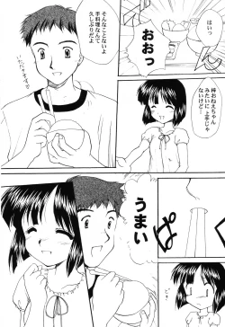 Page 88 of Love Heart 6