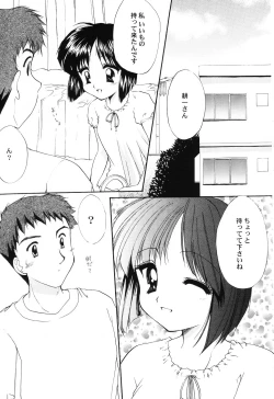 Page 91 of Love Heart 6