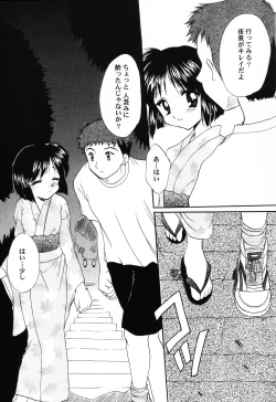 Page 95 of Love Heart 6