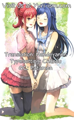 Page 23 of Wanko no Tadashii Shitsuke Kata 2 | The Correct Way to Train a Puppy 2