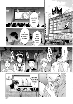 Page 107 of Kodomo no Jikan