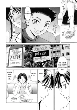 Page 110 of Kodomo no Jikan