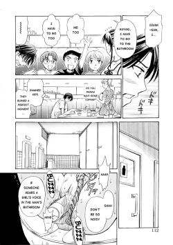Page 112 of Kodomo no Jikan