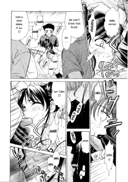 Page 118 of Kodomo no Jikan