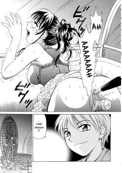 Page 121 of Kodomo no Jikan