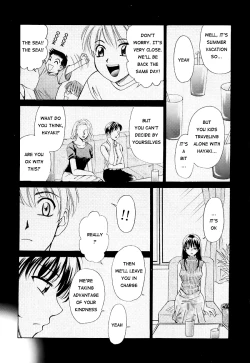 Page 125 of Kodomo no Jikan