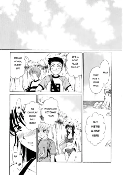 Page 129 of Kodomo no Jikan