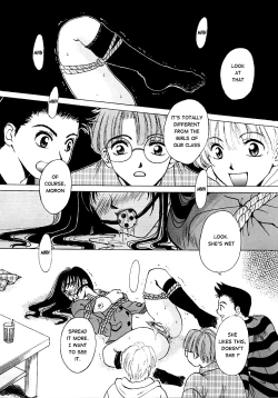 Page 12 of Kodomo no Jikan