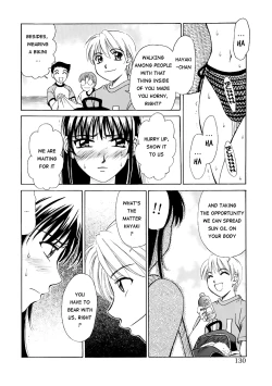 Page 130 of Kodomo no Jikan