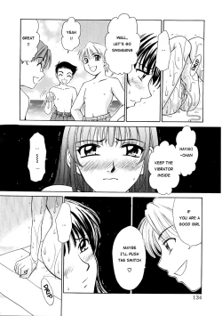 Page 134 of Kodomo no Jikan