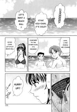 Page 135 of Kodomo no Jikan