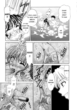 Page 143 of Kodomo no Jikan