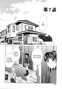 Page 148 of Kodomo no Jikan