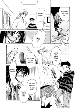 Page 14 of Kodomo no Jikan