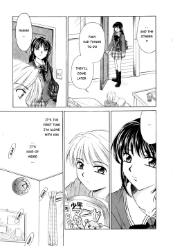 Page 151 of Kodomo no Jikan