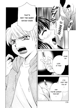 Page 158 of Kodomo no Jikan