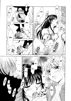 Page 166 of Kodomo no Jikan