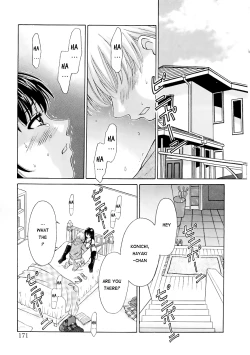 Page 171 of Kodomo no Jikan