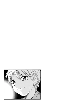 Page 173 of Kodomo no Jikan