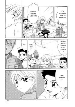 Page 178 of Kodomo no Jikan