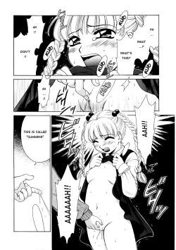 Page 183 of Kodomo no Jikan