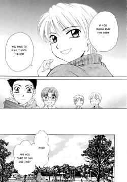 Page 184 of Kodomo no Jikan