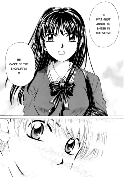 Page 191 of Kodomo no Jikan