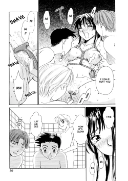 Page 39 of Kodomo no Jikan